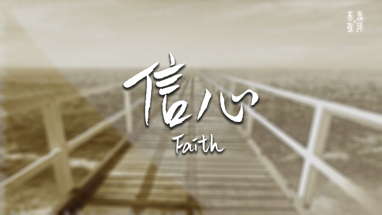 AG真人九游会：独家｜饭局上，江南春把“更适合中国宝宝体质”的飞鹤奶粉，当作成功定位案例讲给客户听